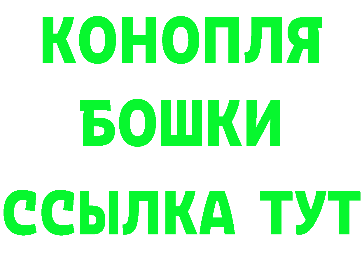 А ПВП СК КРИС онион даркнет гидра Александровск-Сахалинский